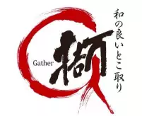 撷(Gather)