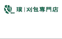 璞自家烘焙咖啡