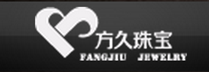 方久珠宝