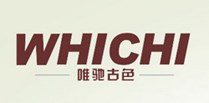 唯驰古色