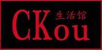 ckou 生活馆