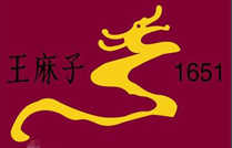 王麻子剪刀