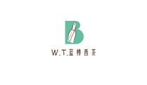 W.T.蓝樽西茶