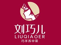 刘巧儿