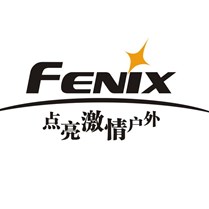 FENIX户外照明
