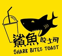 鲨鱼咬土司
