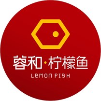 蓉和柠檬鱼