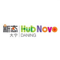 新态Hub Novo