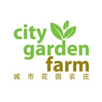 城市花园农庄