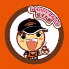 快乐丸家