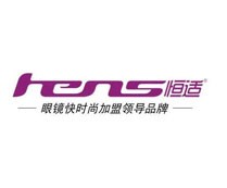 恒适眼镜
