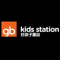 好孩子星站(gb kids station)