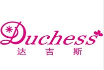 达吉斯