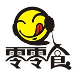 零零食