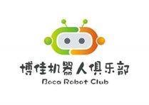 博佳机器人俱乐部