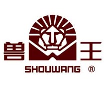 兽王