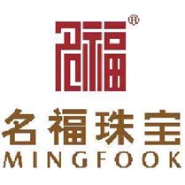名福珠宝