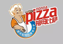 祖母比萨 Nonna Pizza