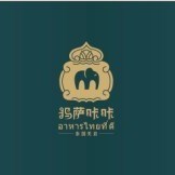 玛萨咔咔