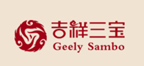 吉祥三宝
