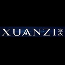 宣孜