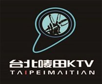 台北唛田KTV