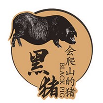 金农红土猪肉小锅米线