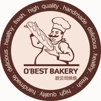 欧贝司烘焙