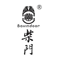 柴门头啖汤