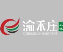 渝禾庄火锅