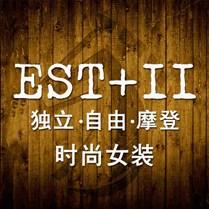 EST+II