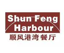 金时代顺风港湾