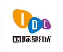 IDC国际影城