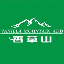 香草山西餐厅