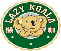懒咖