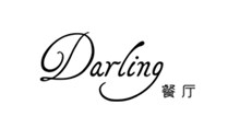 Darling餐厅