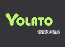 YOLATO冻酸奶