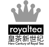 royaltea-皇茶新世纪