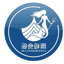 海食鲜盟自助海鲜餐厅