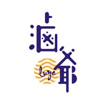卤爷