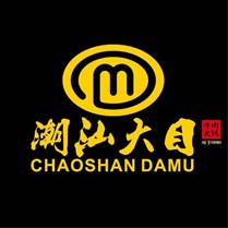 潮汕大目牛肉火锅