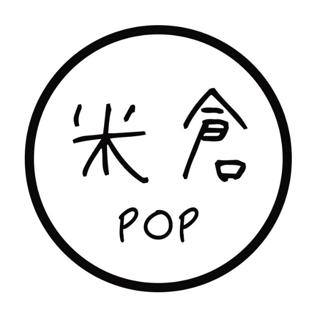 米仓pop