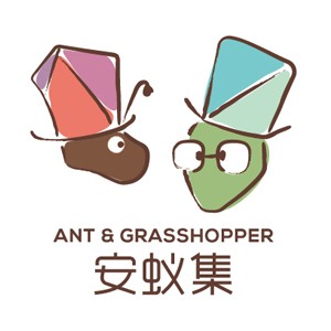 安蚁集法式亲子餐厅(Ant&Grassshopper)
