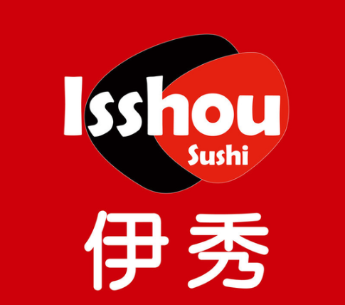 伊秀寿司