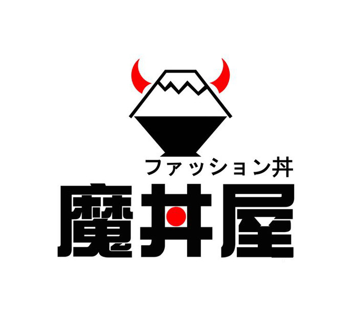 魔丼屋