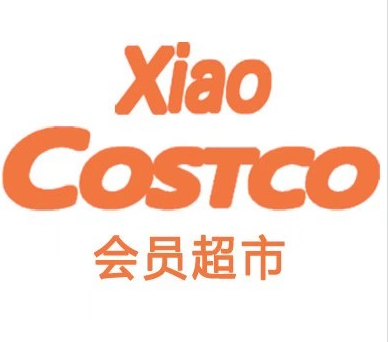 XiaoCostco