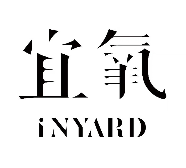 宜氧(In Yard)