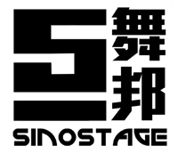SINOSTAGE舞邦(SINOSTAGE)