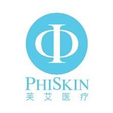 芙艾医疗(PhiSkin)