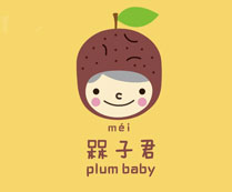 槑子君